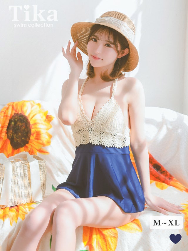 水着 ワンピース ビキニ クロシェ編み ホルターネック 韓国 体型カバー ガーリー