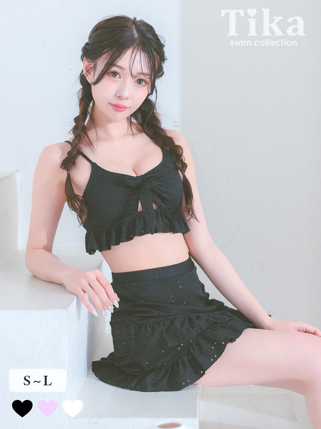 スカート付き 水着