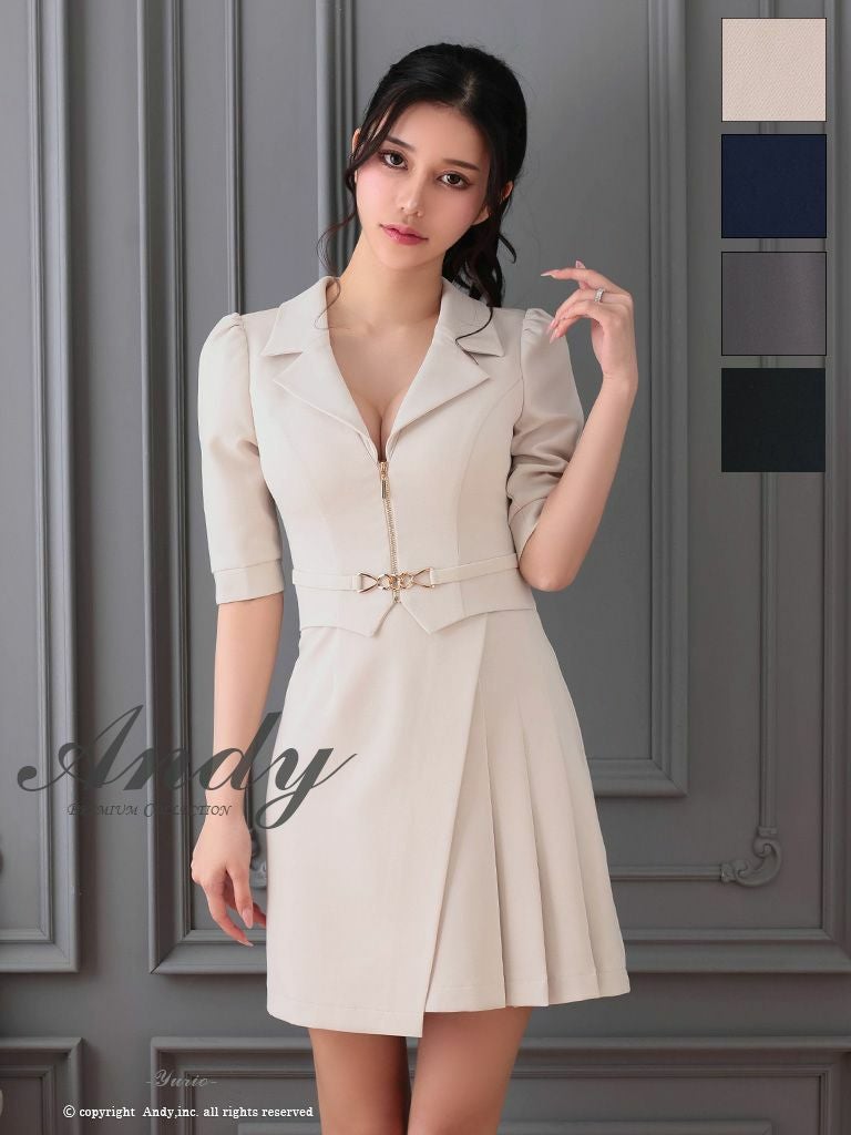 キャバドレス Andy アンディ 高級 袖あり 襟付き セットアップ ウエストベルト バストカット ジップデザイン フレアミニドレス