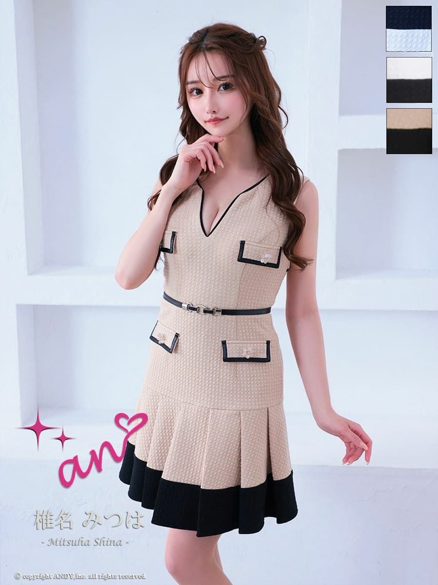 高級 ノースリーブ ウエストベルト ポケット 背中魅せ バストカット プリーツ フレアミニドレス　