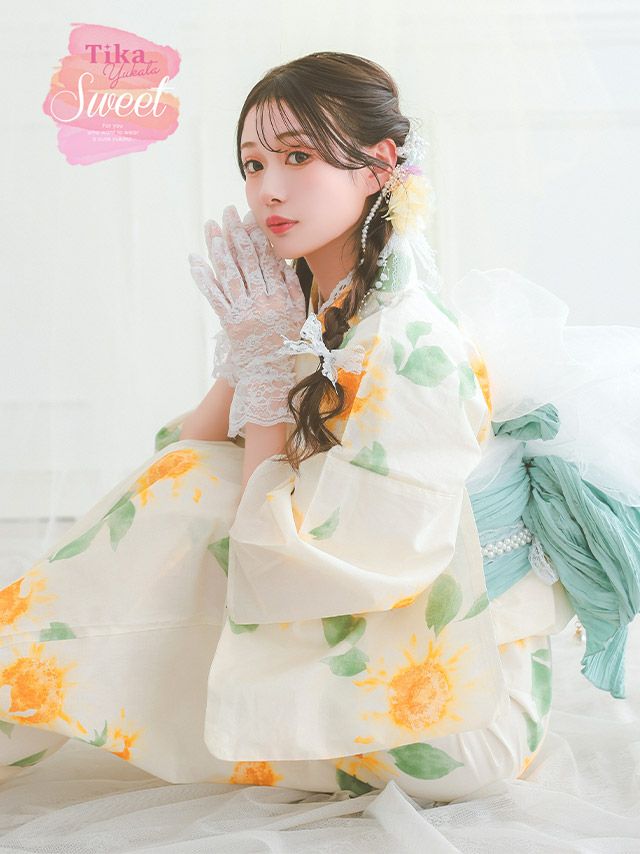 [浴衣] クリーム地 グラデーション 向日葵 2025 SWEETシリーズ 3点セット (ゆかた・兵児帯・下駄)