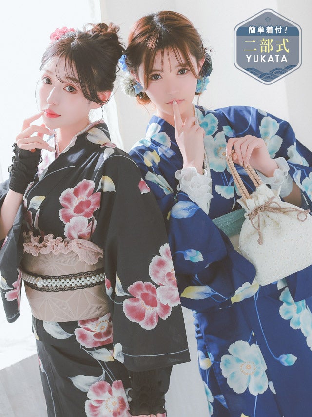 [セパレート浴衣] 石楠花 水彩 二部式 簡単 一人で着れる 2025 SWEETシリーズ 3点セット (ゆかた・作り帯・下駄)