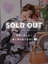 [浴衣] 花柄 大人っぽい 妖艶 ニュアンス 黒 ブラック 白 グレー 3点セット (ゆんころ着用) [tk-ykyo25-2ma15]