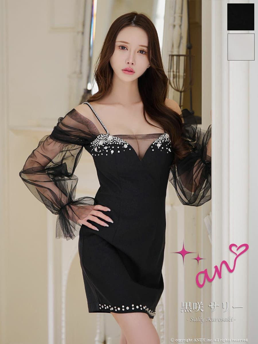 キャバドレス Andy アンディ 高級 キャミソール 肩あき ビジュー バストカット 長袖 谷間魅せ タイトミニドレス