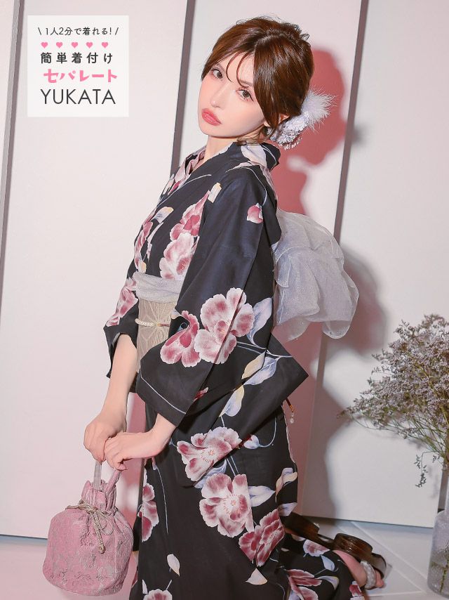 [セパレート浴衣] 黒地 グラデーション 石楠花 二部式 簡単 一人で着れる 2025 妖艶シリーズ 3点セット (ゆかた・作り帯・下駄)
