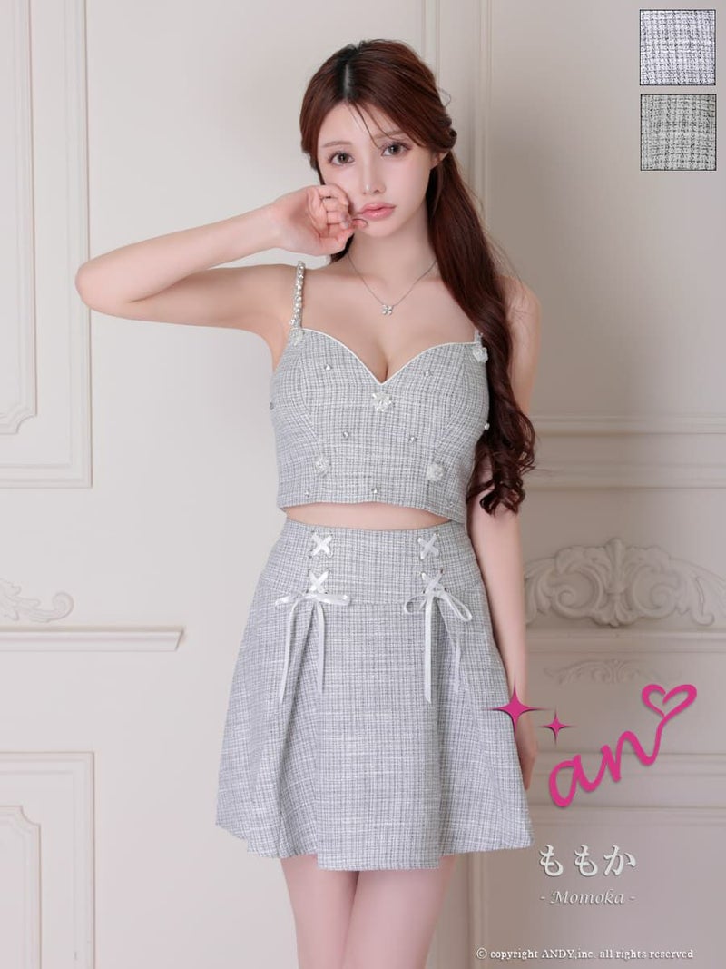 キャバドレス Andy アンディ 高級 キャミソール ツイード パール ビジュー バストカット リボン セットアップ　フレアミニドレス