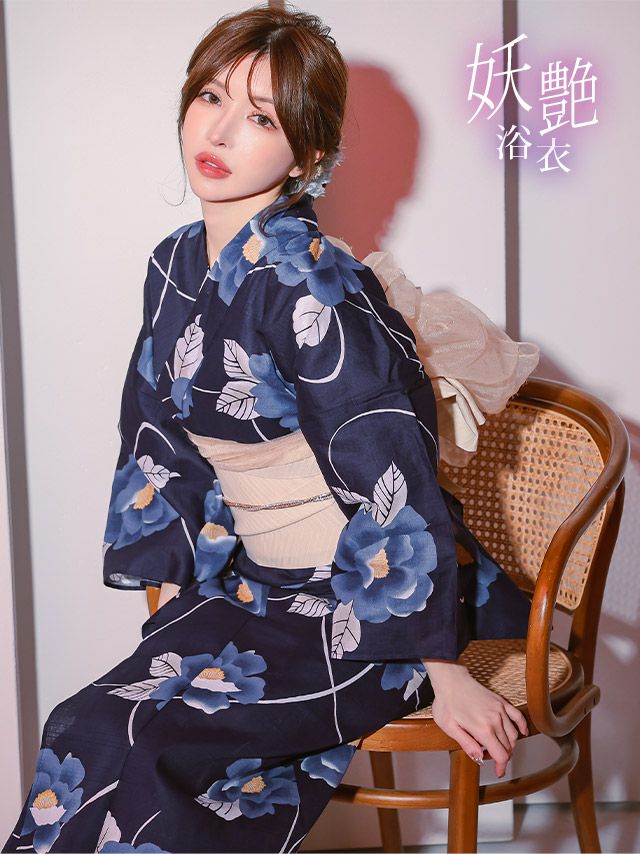 [浴衣] 紺地 青椿 2025 妖艶シリーズ 2点セット (ゆかた・平帯)