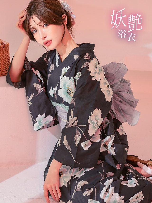 [浴衣] 濃灰色 エレガントフラワー 2025 妖艶シリーズ 2点セット (ゆかた・兵児帯)