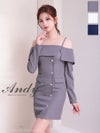 キャバドレス Andy アンディ 高級 オフショルダー 長袖 肩あき ボタン ポケット 背中魅せ タイトミニドレ