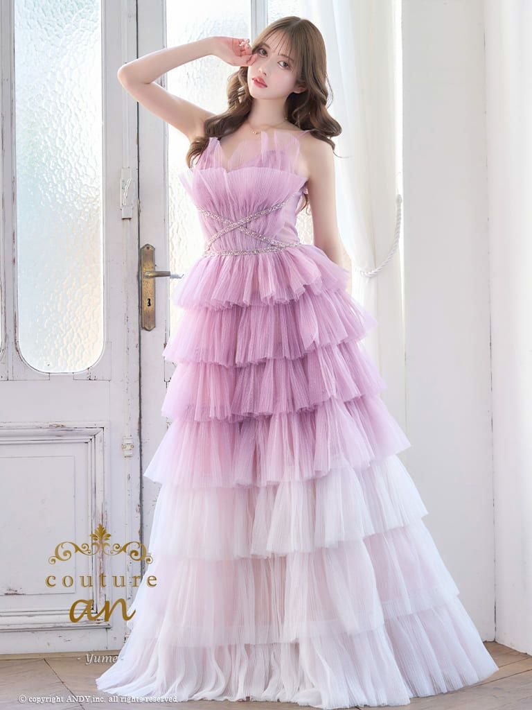キャバドレス Andy アンディ 高級 キャミソール 段チュール　背中魅せ グラデーション Aラインロングドレス