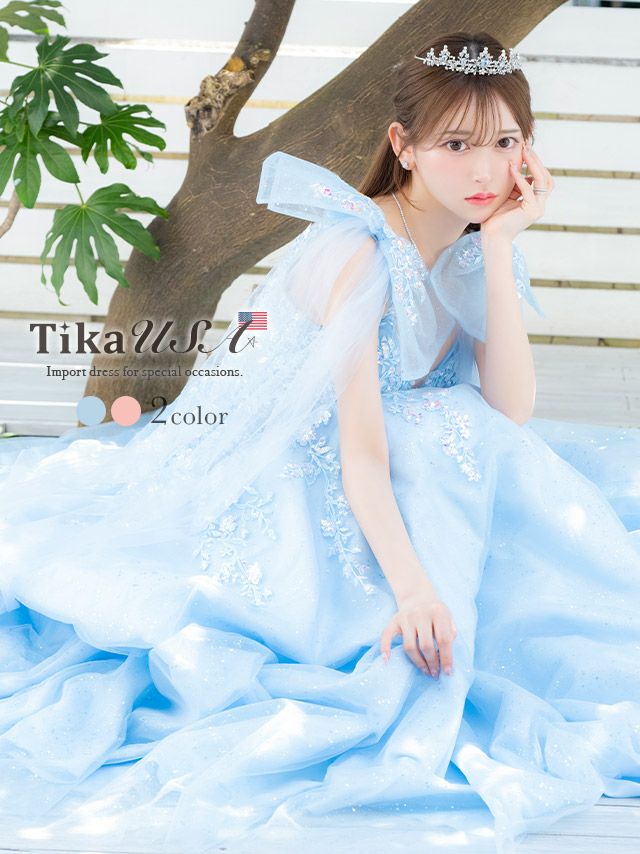 ブルー ロングドレス | Tika オンラインショップ