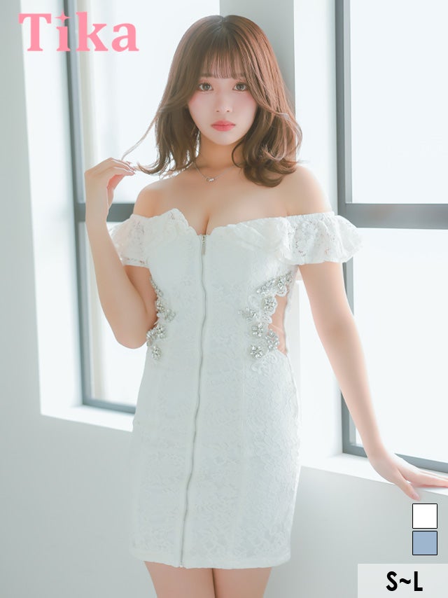 キャバドレス ミニ丈 大きいサイズ タイト ミニドレス レース ワンピース オフショル