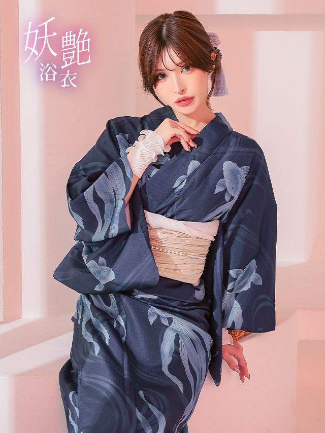 [浴衣] 紺地 流水 金魚 2025 妖艶シリーズ 3点セット (ゆかた・兵児帯・下駄)