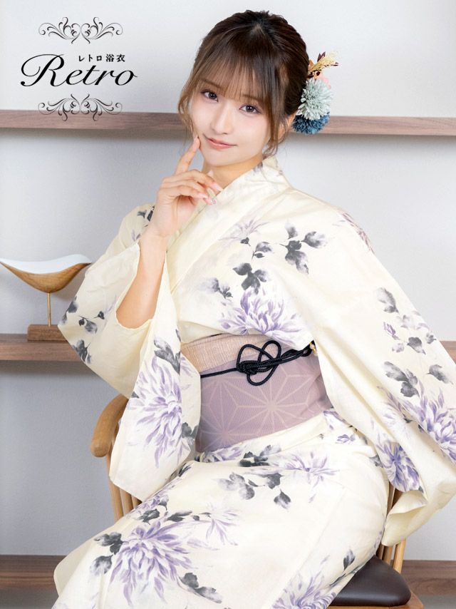 [浴衣 選べる帯] ニュアンスパープル菊  クリーム地. 2025 レトロ 3点セット森脇梨々夏着用 (ゆかた・平帯or作り帯・下駄)