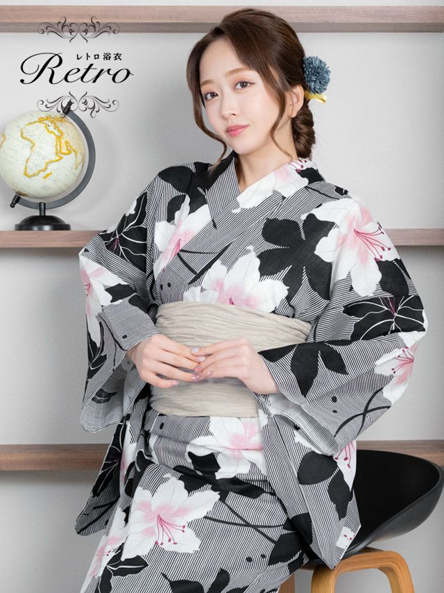 [浴衣] モノトーン 縞模様 百合 2025 レトロ 2点セット みりちゃむ着用  (ゆかた・兵児帯)