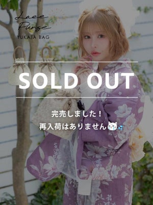 モデル着用 バッグ