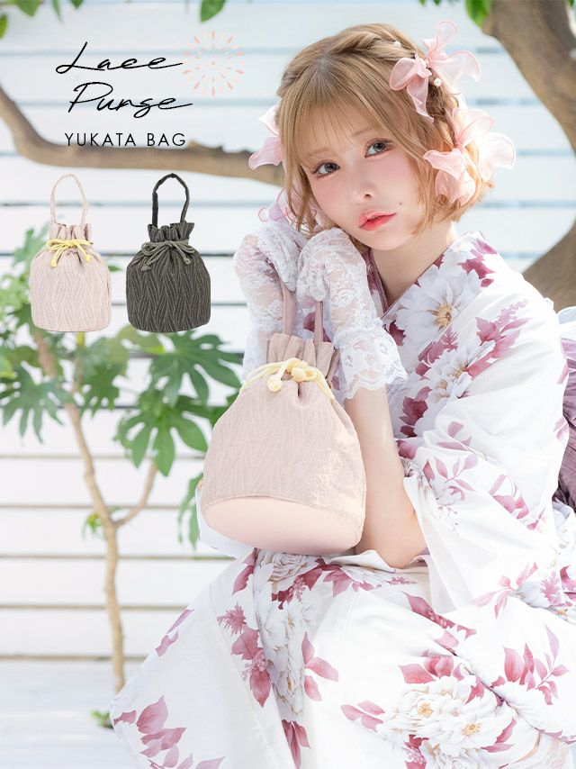 [浴衣小物] シアーレース巾着バッグ