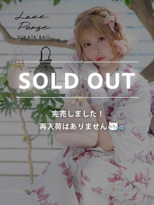 モデル着用 バッグ