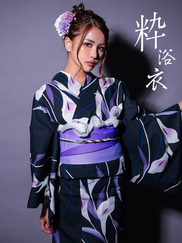 浴衣 選べる帯] 濃紺 菖蒲 粋シリーズ 3点セット (ゆかた・平帯or作り帯・