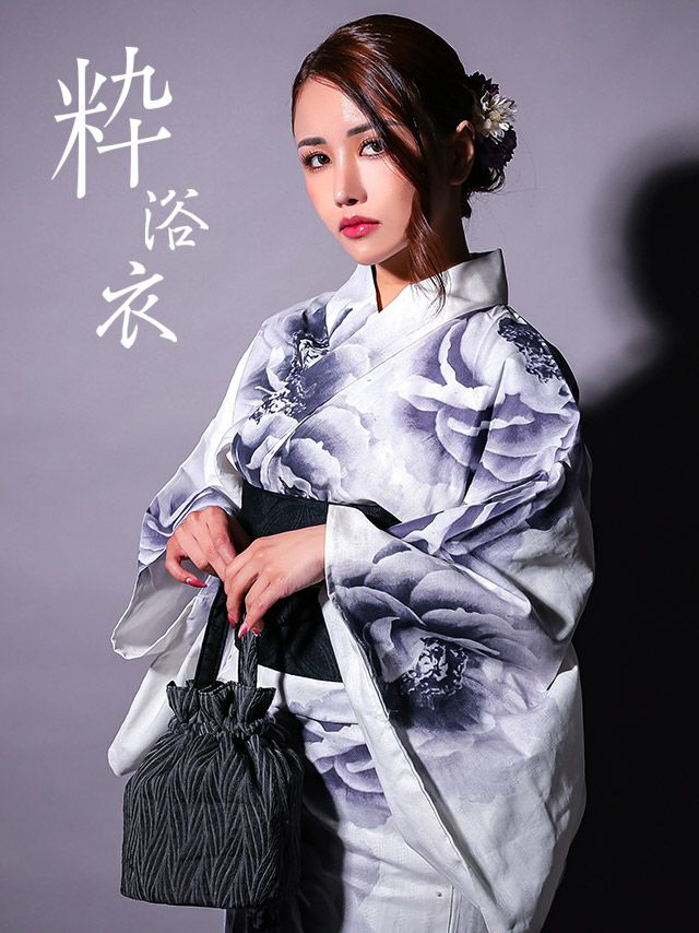 [浴衣 選べる帯] グラデーション 大柄牡丹 白地 2025 粋シリーズ 3点セット (ゆかた・平帯or作り帯・下駄)