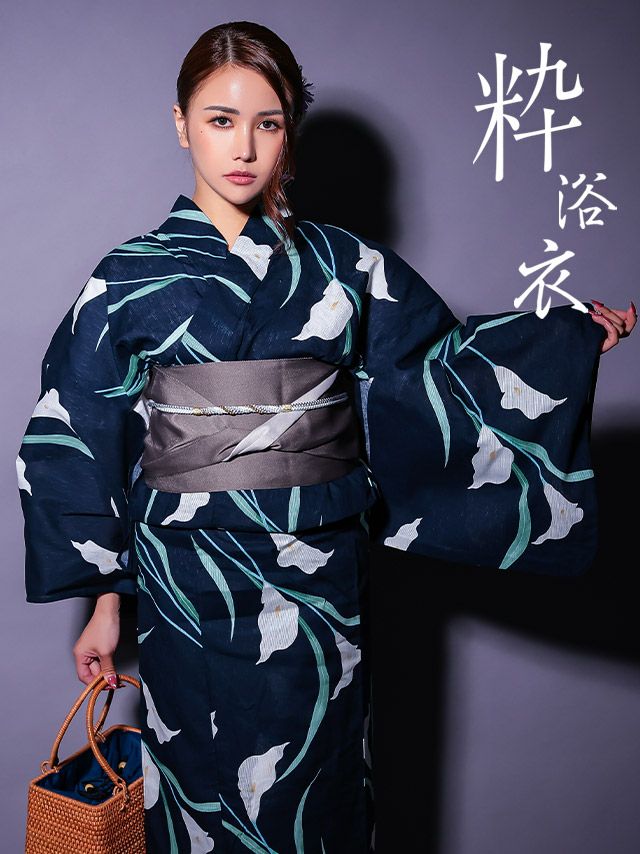 [浴衣 選べる帯] 濃紺 菖蒲 リーフ 2025 粋シリーズ 3点セット (ゆかた・平帯or作り帯・下駄)