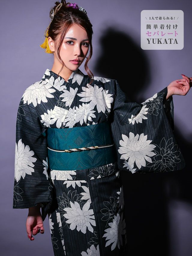 [セパレート浴衣] モノトーン ダリア 黒地 2025 粋シリーズ 二部式 簡単 一人で着れる 3点セット (ゆかた・作り帯・下駄)