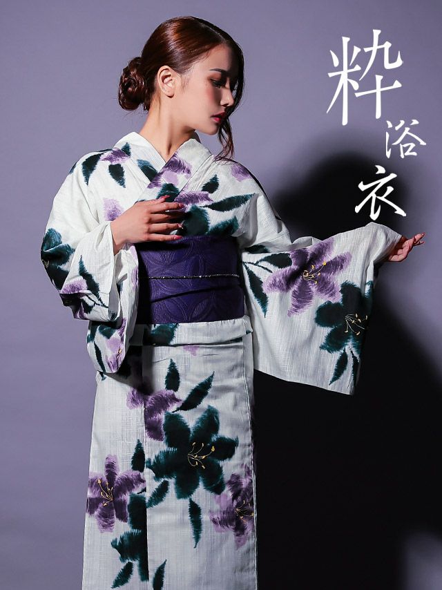 [浴衣] 粋 白地 水墨 百合 3点セット (ゆかた・平帯・下駄)