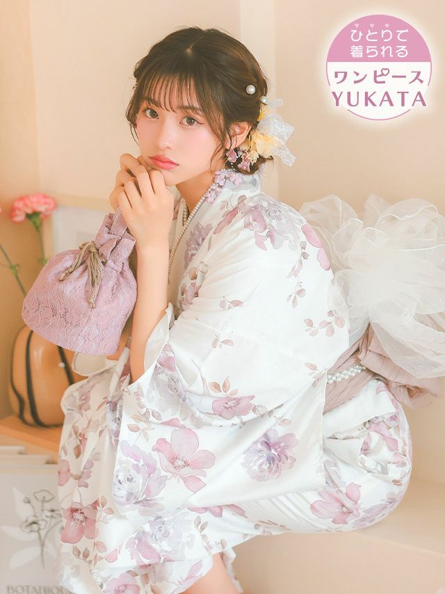 [ワンピース浴衣] 水彩 ニュアンス ピンクフラワー 白地 簡単 一人で着れる 2025 SWEETシリーズ 3点セット 上ノ堀結愛着用 (ゆかた羽織・ワンピース・兵児帯)