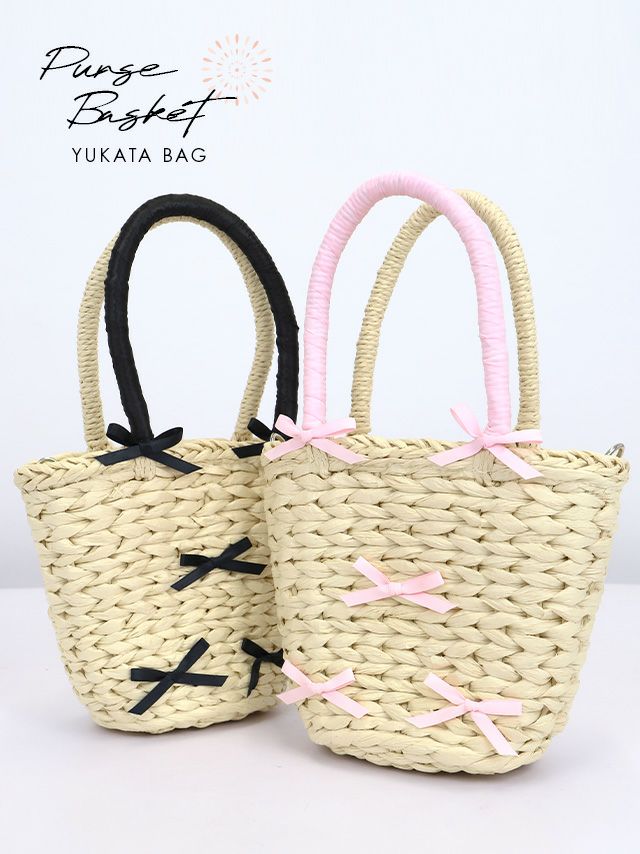 [浴衣小物] 2Way ガーリーリボン かごバッグ