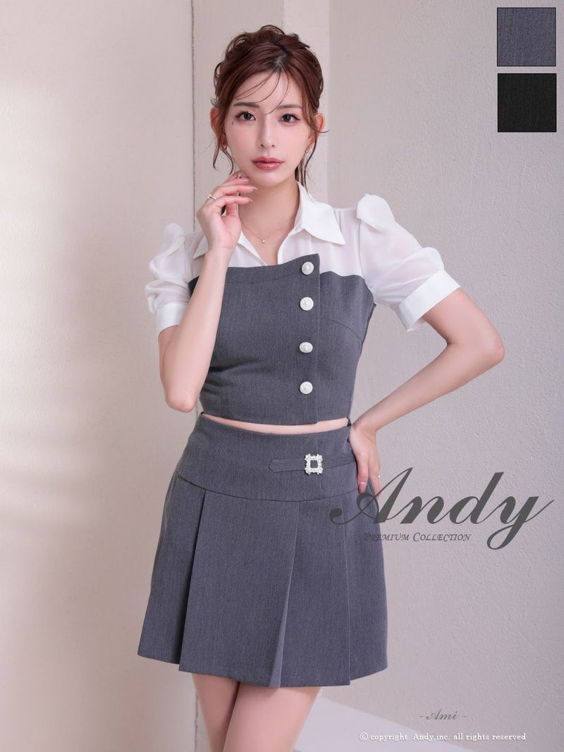 キャバドレス Andy アンディ 半袖 セットアップ 襟付き パールボタン バイカラー プリーツ フレアミニドレス