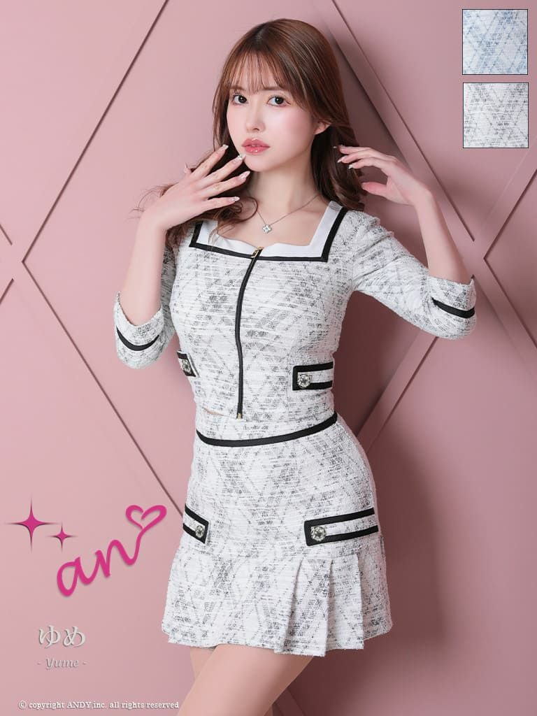 キャバドレス An アン 袖あり チェック スクエアネック ジップ セットアップ フレアミニドレス