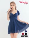 キャバドレス myMinette マイミネット ラメ フロントギャザー入り フリル袖 半袖 フレアミニドレス