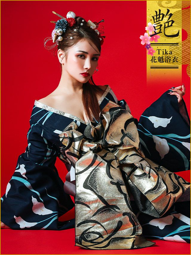 [花魁浴衣] 桜まつり 2way 濃紺 菖蒲 5点セット (ゆかた・下駄・平帯・飾り兵児帯・肌襦袢)