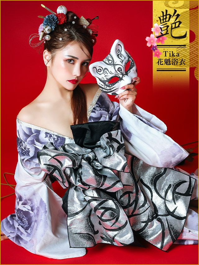 [花魁浴衣] 桜まつり 2way 白地 水彩 大輪 牡丹  5点セット (ゆかた・下駄・平帯・飾り兵児帯・肌襦袢)