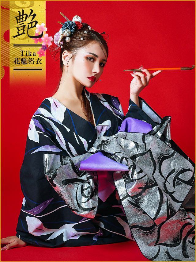 [花魁浴衣] 桜まつり 2way 濃紺 菖蒲 5点セット (ゆかた・下駄・平帯・飾り兵児帯・肌襦袢)