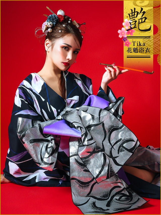 [花魁浴衣] 2way 菖蒲 紺色 紫 パープル 4点セット (EGASARI着用) [tk-yko21-7fsh827a]