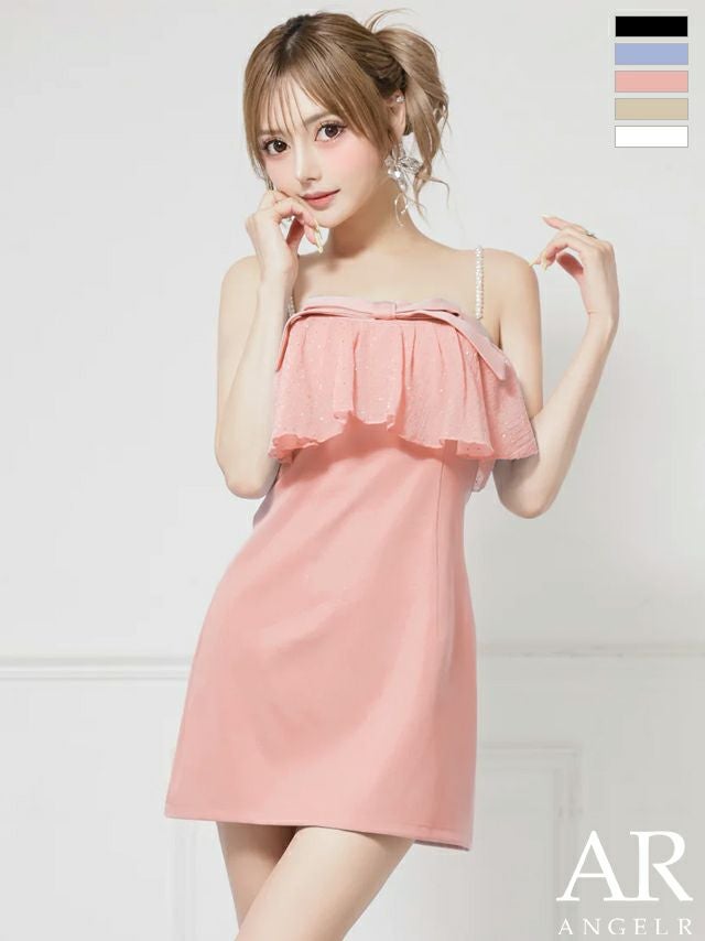 キャバドレス ミニドレス Angel-R エンジェルアール 高級 2way ベアトップ キャミソール パールチェーン フリル リボン ビジュー フレアミニドレス