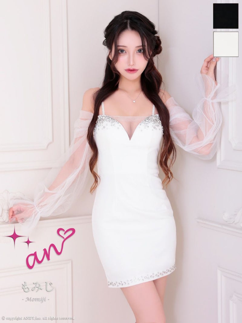 キャバドレス an アンキャミソール ビジュー バストシースルー 長袖 谷間魅せ タイトミニドレス