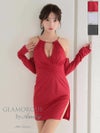 キャバドレス AndyGLAMOROUS アンディグラマラス ホルターネック バストカット スリット 2way 長袖 谷間魅せ タイトミニドレス