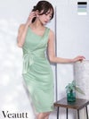 キャバドレス 膝丈ドレス Veautt/ヴュート 高級 ノースリーブ サイドジップ ウエストタック ドレープ サテン シンプル タイト 膝丈ドレス