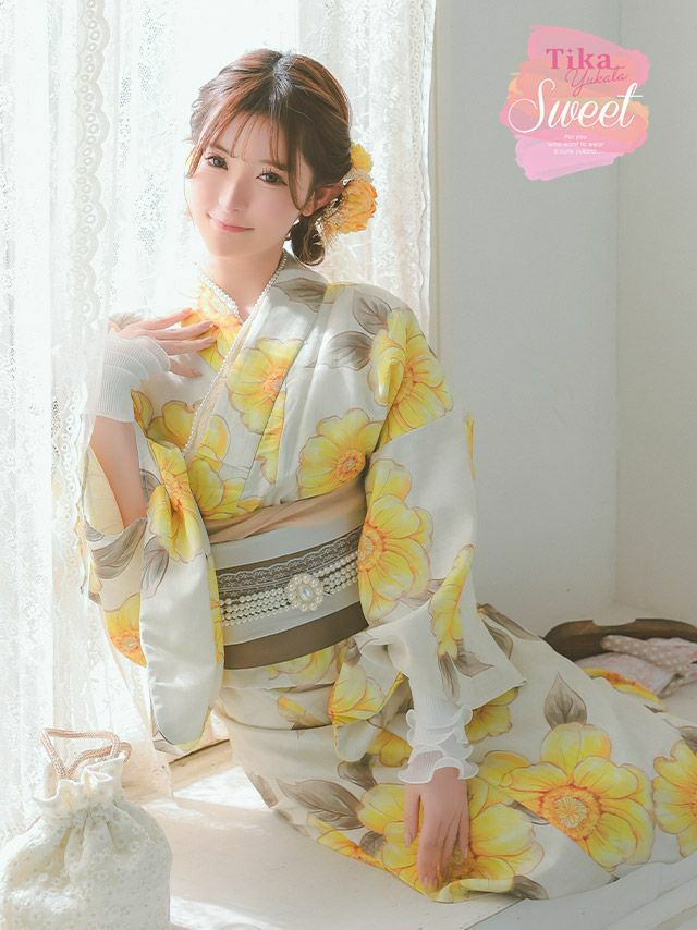 [浴衣 選べる帯] SWEET ベージュ地 水彩 ポピー 3点セット (ゆかた・平帯or作り帯・下駄)