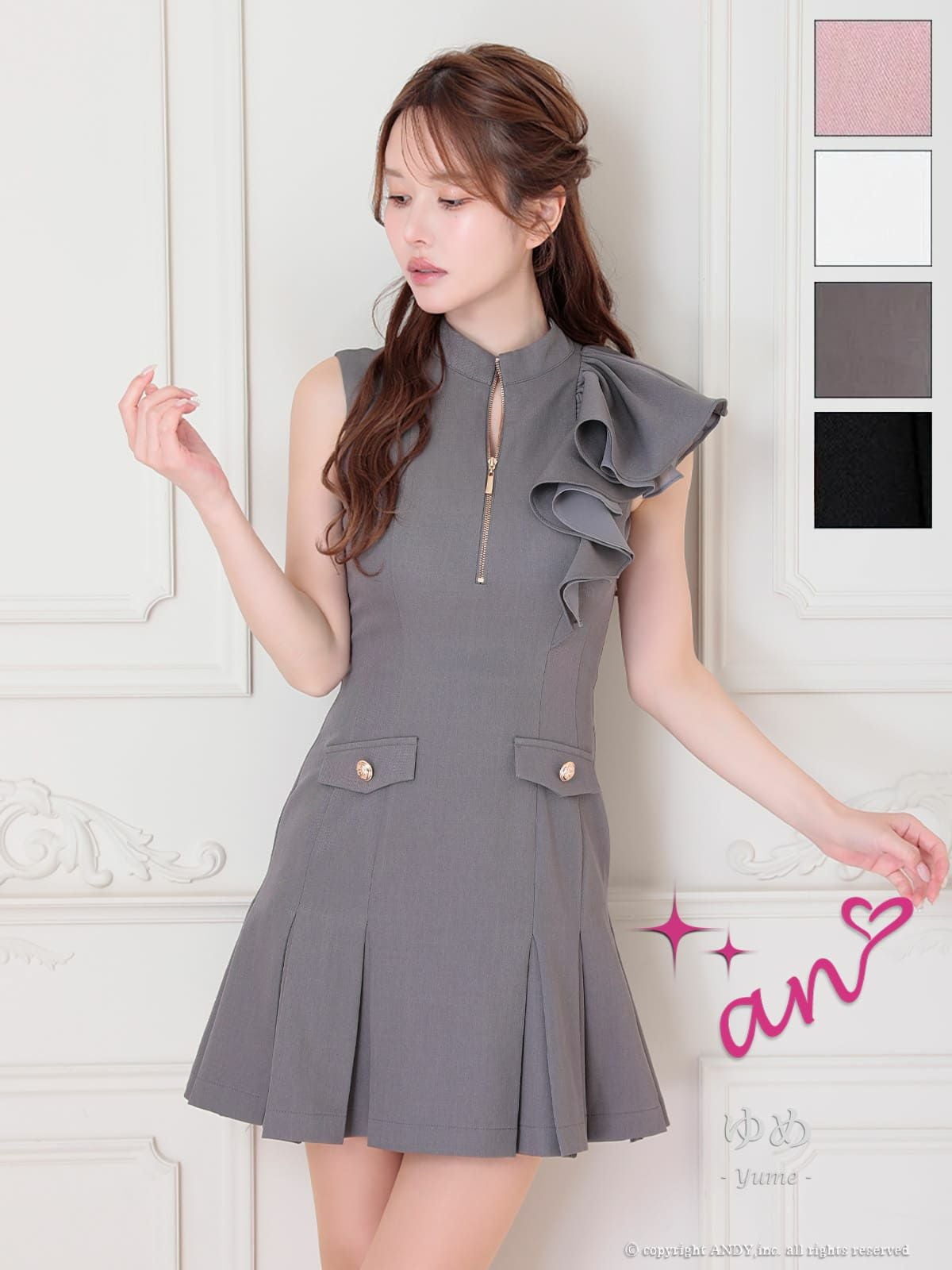 キャバドレス an  アン 高級ノースリーブ アシンメトリー フリル ジップ プリーツ フレアミニドレス