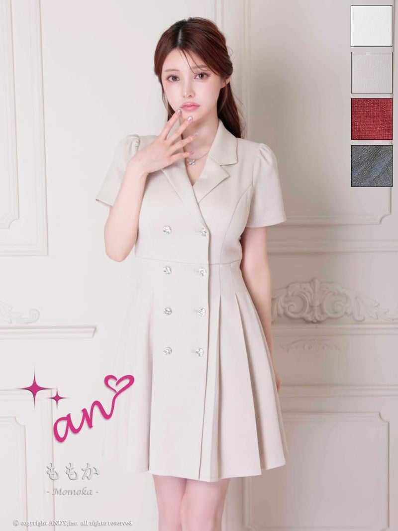 キャバドレス an アン 高級 半袖 襟付き バックカット プリーツ フェミニン フレアミニドレス