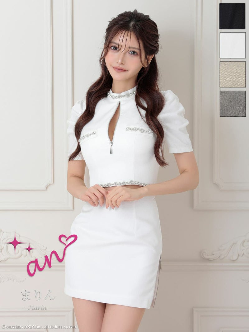 キャバドレス an アン 高級 半袖 セットアップ ジップ ビジュー ワンカラー タイトミニドレス