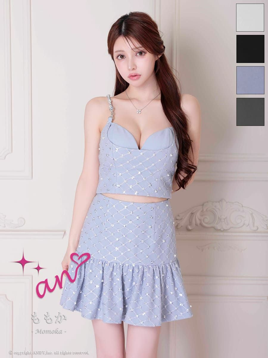 キャバドレス an アン 高級 キャミソール セットアップ バイアスチェック ビジュー ワンカラー フレアミニドレス