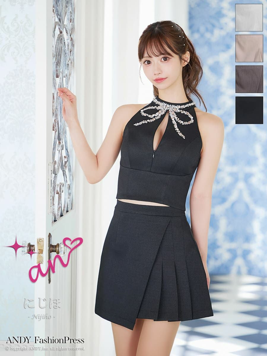 キャバドレス an アン 高級 ノースリーブ ワンカラー セットアップ ジップデザイン スパンコール リボン プリーツ フレア ミニドレス