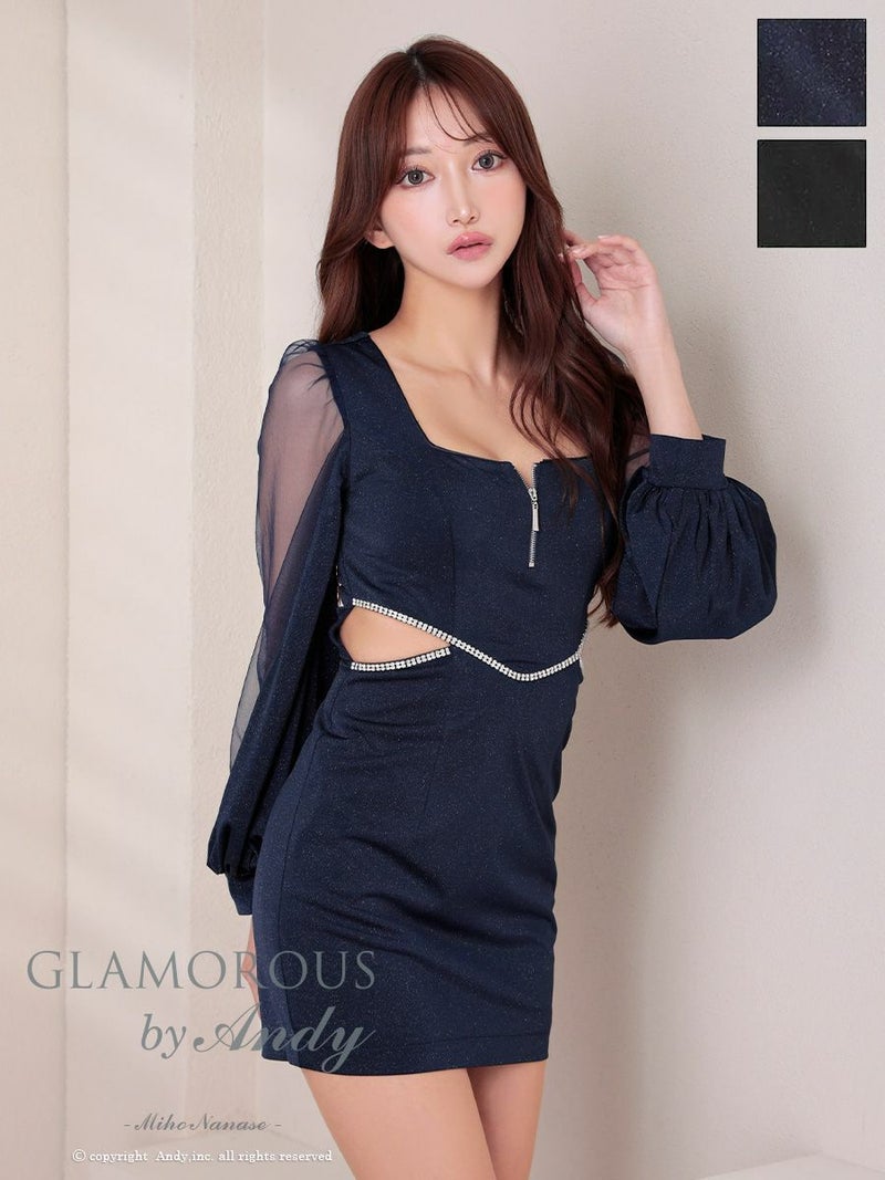 キャバドレス AndyGLAMOROUS アンディグラマラス　高級 チュール 長袖 スクエアネック ジップ くびれ ビジュー タイトミニドレス