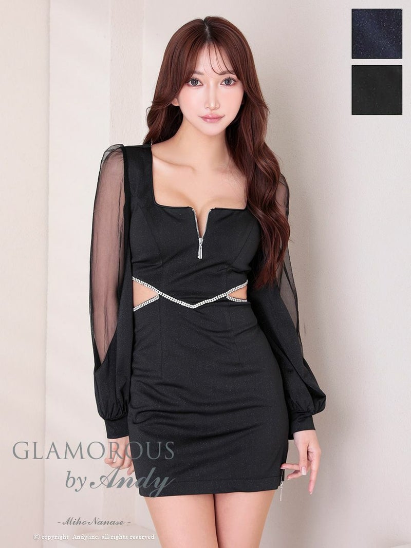 キャバドレス AndyGLAMOROUS アンディグラマラス　高級 チュール 長袖 スクエアネック ジップ くびれ ビジュー タイトミニドレス