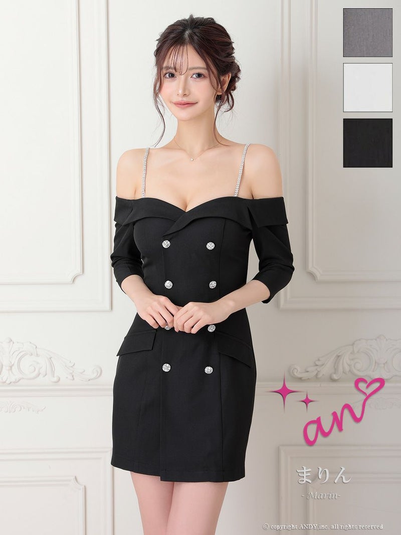 キャバドレス an アン　高級 肩あき 袖あり ボタン ビジューショルダー ジャケット風 タイトミニドレス