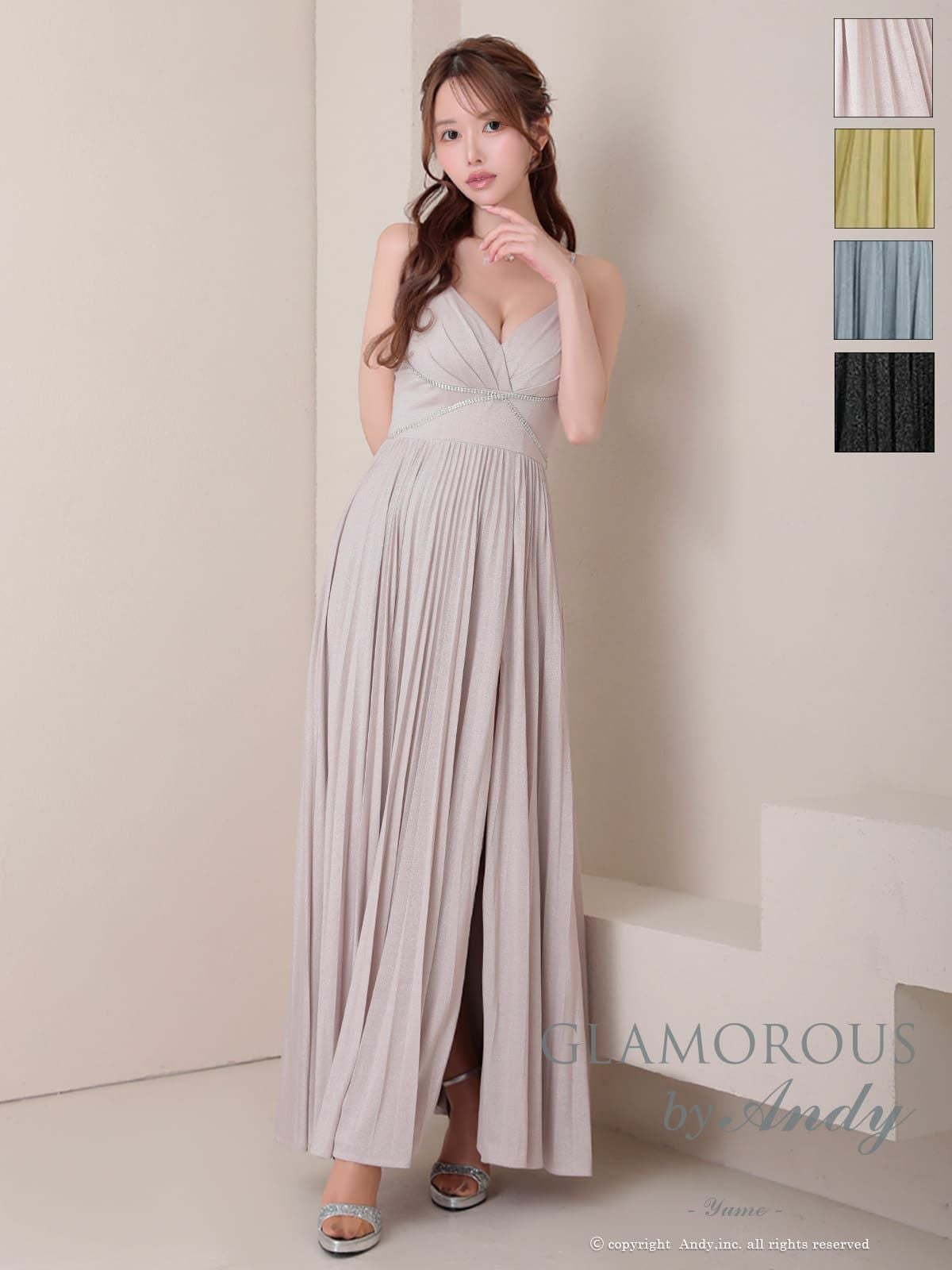キャバドレス AndyGLAMOROUS アンディグラマラス  高級 キャミソール ワンカラー バストカット ラメ ビジューチェーン タック プリーツ Aライン ロングドレス
